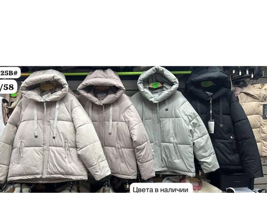 Куртка женская зимняя K2125 beige р.M-2XL "FLORA" недорого оптом от прямого поставщика Фотография Куртка женская зимняя K2125 beige р.M-2XL "FLORA" недорого оптом от прямого поставщика