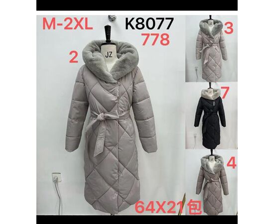 Куртка жіноча зимова K8077-2 grey р.M-2XL "FLORA" недорого оптом від прямого постачальника Куртка жіноча зимова K8077-2 grey р.M-2XL "FLORA" недорого оптом від прямого постачальника