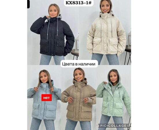 Куртка жіноча зимова K8313-1 mint р.M-2XL "FLORA" недорого оптом від прямого постачальника Куртка жіноча зимова K8313-1 mint р.M-2XL "FLORA" недорого оптом від прямого постачальника