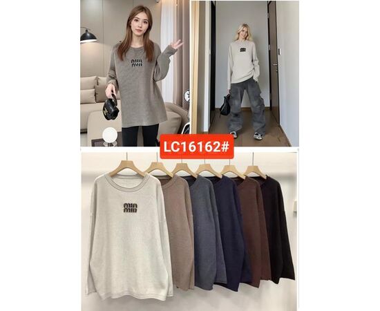 Свитер женский 16162 d.beige р.46-48 "FLORA" недорого оптом от прямого поставщика Фотография Свитер женский 16162 d.beige р.46-48 "FLORA" недорого оптом от прямого поставщика