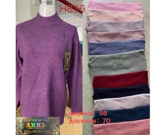 Свитер женский H836 purple р.one size "VERJINIA" недорого оптом от прямого поставщика Фотография Свитер женский H836 purple р.one size "VERJINIA" недорого оптом от прямого поставщика