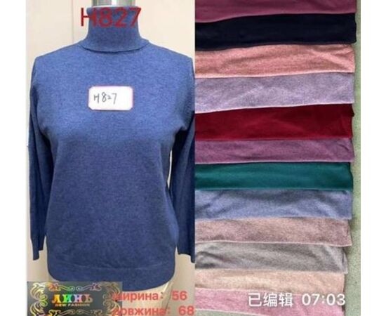 Гольф женский H827 l.beige р.one size "VERJINIA" недорого оптом от прямого поставщика Фотография Гольф женский H827 l.beige р.one size "VERJINIA" недорого оптом от прямого поставщика