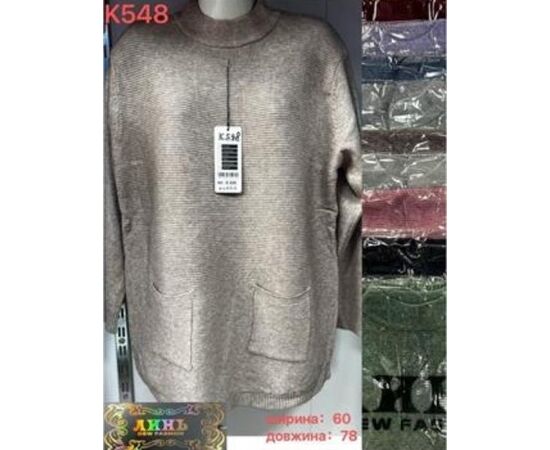 Свитер женский K548 mix р.one size "VERJINIA" недорого оптом от прямого поставщика Фотография Свитер женский K548 mix р.one size "VERJINIA" недорого оптом от прямого поставщика