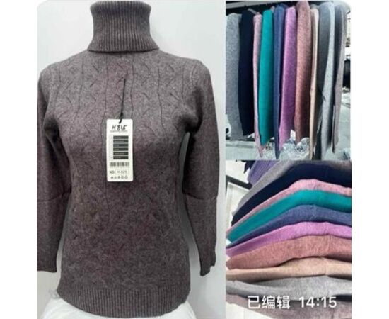 Светр жіночий H825 mix р.48-52 "VERJINIA" недорого оптом від прямого постачальника Светр жіночий H825 mix р.48-52 "VERJINIA" недорого оптом від прямого постачальника