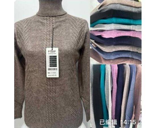 Светр жіночий H850 mix р.48-52 "VERJINIA" недорого оптом від прямого постачальника Светр жіночий H850 mix р.48-52 "VERJINIA" недорого оптом від прямого постачальника