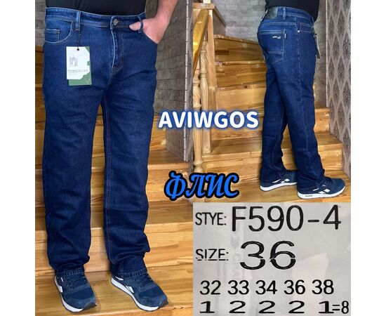 Джинсы мужские F590-4 blue р.32-38 "God Baron" недорого оптом от прямого поставщика Фотография Джинсы мужские F590-4 blue р.32-38 "God Baron" недорого оптом от прямого поставщика
