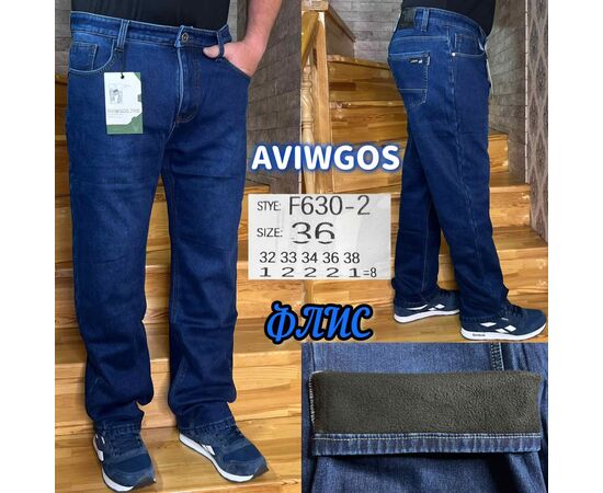 Джинсы мужские F630-2 blue р.32-38 "God Baron" недорого оптом от прямого поставщика Фотография Джинсы мужские F630-2 blue р.32-38 "God Baron" недорого оптом от прямого поставщика