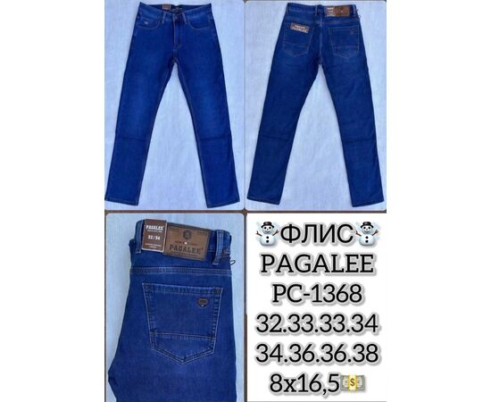 Джинсы мужские PC-1368 blue р.32-38 "God Baron" недорого оптом от прямого поставщика Фотография Джинсы мужские PC-1368 blue р.32-38 "God Baron" недорого оптом от прямого поставщика