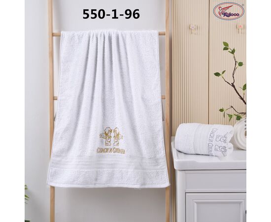 Полотенце 550-1-96 р.70*140 "Koloco" недорого оптом от прямого поставщика Фотография Полотенце 550-1-96 р.70*140 "Koloco" недорого оптом от прямого поставщика