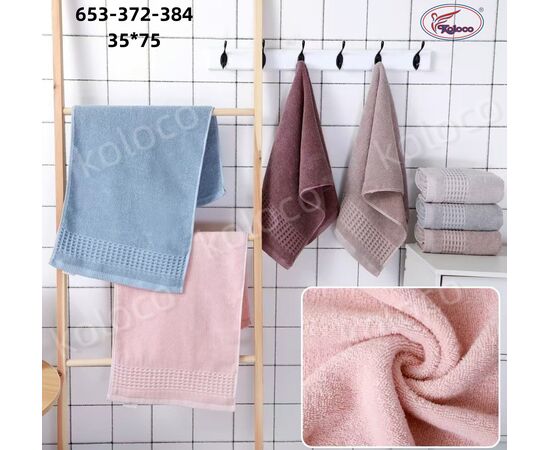 Полотенце 653-372-384 р.35*75 "Koloco" недорого оптом от прямого поставщика Фотография Полотенце 653-372-384 р.35*75 "Koloco" недорого оптом от прямого поставщика
