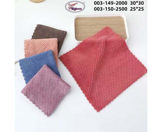 Полотенце 003-150-2500 р.25*25 "Koloco" недорого оптом от прямого поставщика Фотография Полотенце 003-150-2500 р.25*25 "Koloco" недорого оптом от прямого поставщика