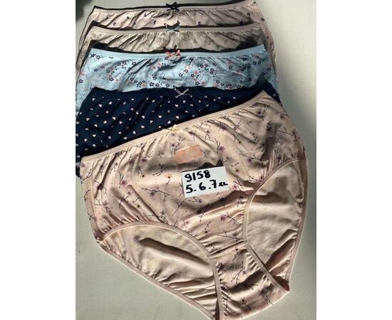 Труси жіночі D9158 mix р.5XL "DONELLA" недорого оптом від прямого постачальника Труси жіночі D9158 mix р.5XL "DONELLA" недорого оптом від прямого постачальника