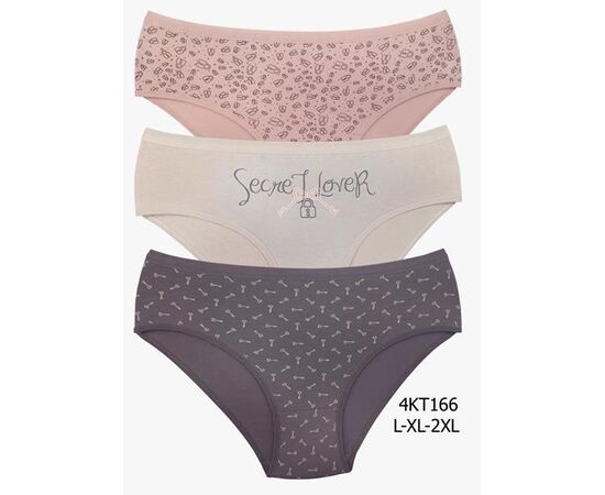 Труси жіночі D4KT166 mix р.2XL "DONELLA" недорого оптом від прямого постачальника Труси жіночі D4KT166 mix р.2XL "DONELLA" недорого оптом від прямого постачальника