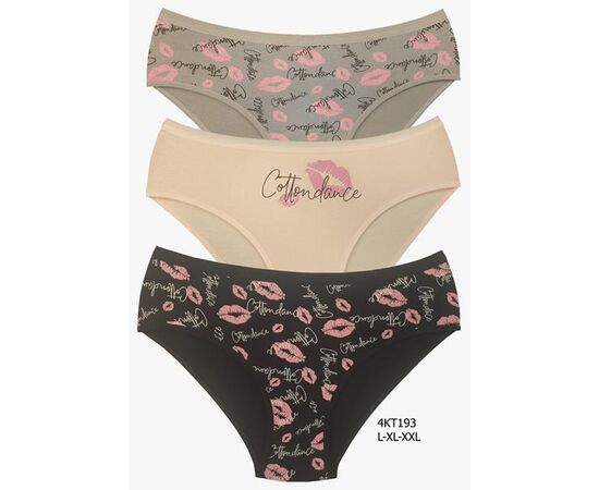Труси жіночі D4KT193 mix р.L "DONELLA" недорого оптом від прямого постачальника Труси жіночі D4KT193 mix р.L "DONELLA" недорого оптом від прямого постачальника