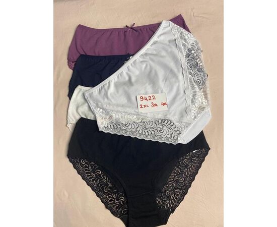 Труси жіночі D9422 mix р.2XL "DONELLA" недорого оптом від прямого постачальника Труси жіночі D9422 mix р.2XL "DONELLA" недорого оптом від прямого постачальника