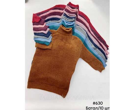 Фотография Вязанное платье туника батального униаерсального размера 50-54 "PARTNERS" недорого от прямого поставщика, изображение 2