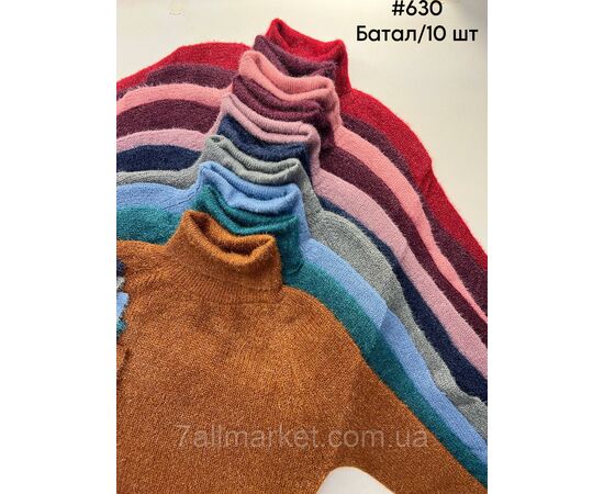 Фотография Вязанное платье туника батального униаерсального размера 50-54 "PARTNERS" недорого от прямого поставщика, изображение 3