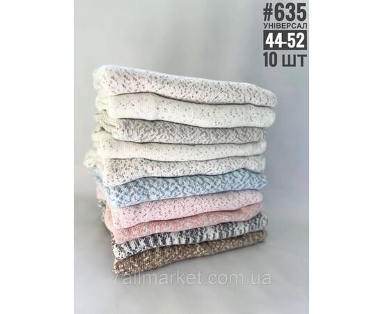 Фотография Свитер женский универсального размера 44-52 "PARTNERS" недорого от прямого поставщика, изображение 2