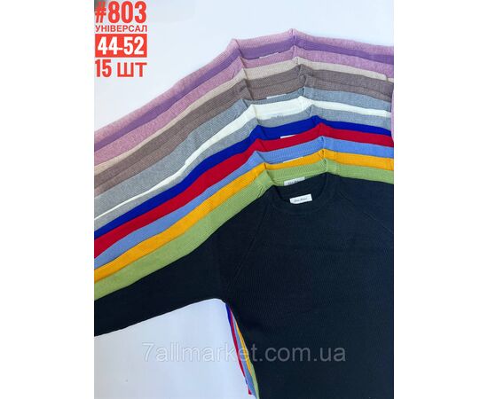 Фотография Свитер женский универсального размера 44-52 "PARTNERS" недорого от прямого поставщика, изображение 3