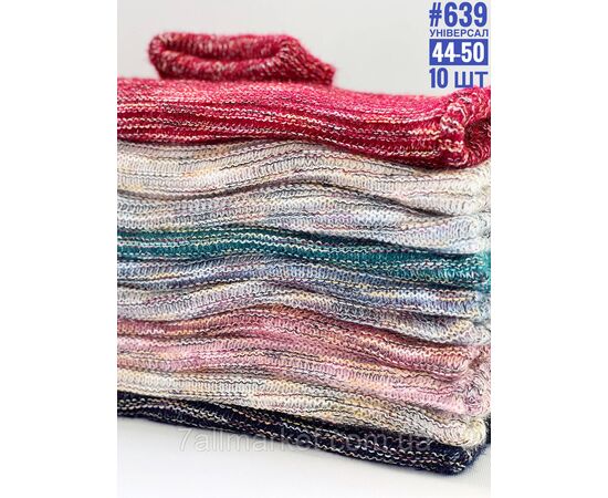 Фотография Гольф женский с воротником универального размера 44-52 "PARTNERS" недорого от прямого поставщика, изображение 3