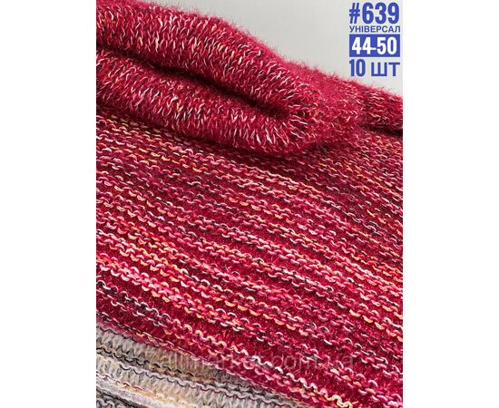 Фотография Гольф женский с воротником универального размера 44-52 "PARTNERS" недорого от прямого поставщика, изображение 4