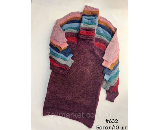 Фотография Вязанное платье туника батального униаерсального размера 50-54 "PARTNERS" недорого от прямого поставщика, изображение 2