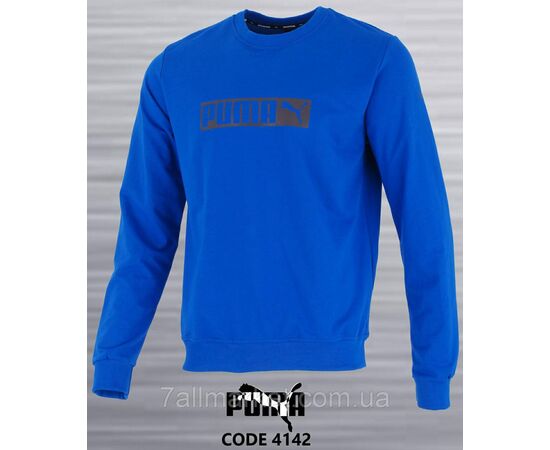 Світшот чоловічий молодіжний на флісі Пума р-ри 3XL-7XL "REMAIN" недорого від прямого постачальника Світшот чоловічий молодіжний на флісі Пума р-ри 3XL-7XL "REMAIN" недорого від прямого постачальника