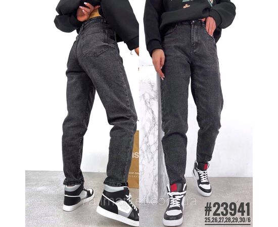 Фотография Джинсы ballon размерный ряд 25,26,27,28,29,30 "PARTNERS" недорого от прямого поставщика, изображение 3