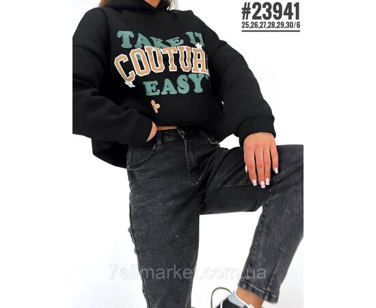 Фотография Джинсы ballon размерный ряд 25,26,27,28,29,30 "PARTNERS" недорого от прямого поставщика, изображение 5