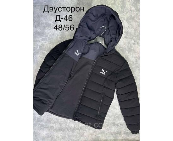 Куртка мужская зимняя двухстронняя размеры 48-56 (3цв)"SPORT" купить недорого от прямого поставщика, изображение 2 Фотография Куртка мужская зимняя двухстронняя размеры 48-56 (3цв)"SPORT" купить недорого от прямого поставщика, изображение 2