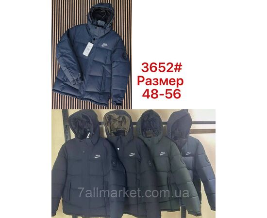 Куртка мужская зимняя размеры 48-56(4цв)"R-RLX" купить недорого от прямого поставщика Фотография Куртка мужская зимняя размеры 48-56(4цв)"R-RLX" купить недорого от прямого поставщика