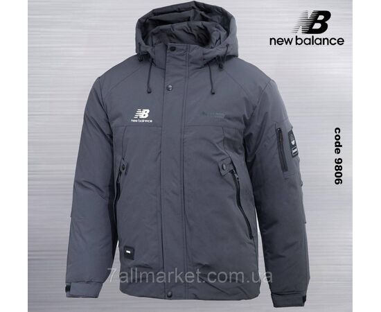 Куртка мужская зимняя с капюшоном NEW BALANCE размеры 46-54 (2цв)  "REMAIN" купить недорого от прямого поставщика Фотография Куртка мужская зимняя с капюшоном NEW BALANCE размеры 46-54 (2цв)  "REMAIN" купить недорого от прямого поставщика