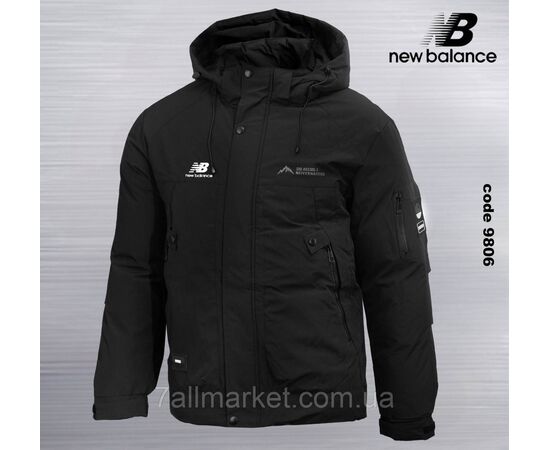 Куртка мужская зимняя с капюшоном NEW BALANCE размеры 46-54 (2цв)  "REMAIN" купить недорого от прямого поставщика, изображение 2 Фотография Куртка мужская зимняя с капюшоном NEW BALANCE размеры 46-54 (2цв)  "REMAIN" купить недорого от прямого поставщика, изображение 2