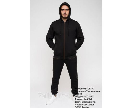 Спортивный мужской костюм трехнитка на флисе ESCETIC  размеры  M-3XL (6цв) "REMAIN" купить недорого от прямого поставщика, изображение 4 Фотография Спортивный мужской костюм трехнитка на флисе ESCETIC  размеры  M-3XL (6цв) "REMAIN" купить недорого от прямого поставщика, изображение 4