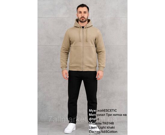 Спортивный мужской костюм трехнитка на флисе ESCETIC  размеры  M-3XL  "REMAIN" купить недорого от прямого поставщика Фотография Спортивный мужской костюм трехнитка на флисе ESCETIC  размеры  M-3XL  "REMAIN" купить недорого от прямого поставщика