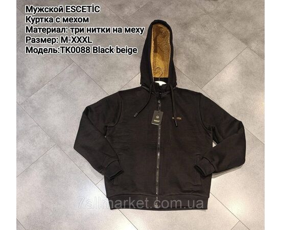 Кофта спортивная мужская на меху с капюшоном ESCETIC р-ры M-3XL (2цв) "REMAIN" недорого от прямого поставщика Фотография Кофта спортивная мужская на меху с капюшоном ESCETIC р-ры M-3XL (2цв) "REMAIN" недорого от прямого поставщика