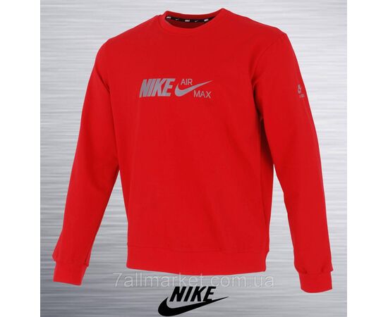 Світшот чоловічий молодіжний на флісі NIKE р-ри S-2XL "REMAIN" недорого від прямого постачальника Світшот чоловічий молодіжний на флісі NIKE р-ри S-2XL "REMAIN" недорого від прямого постачальника