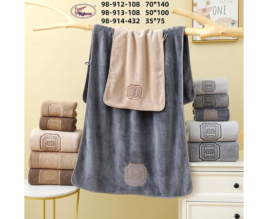 Полотенце 98-913-108 р.50*100 "Koloco" недорого оптом от прямого поставщика Фотография Полотенце 98-913-108 р.50*100 "Koloco" недорого оптом от прямого поставщика