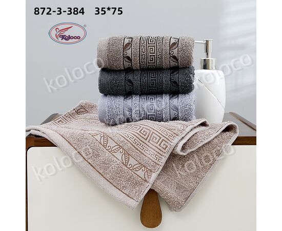 Полотенце 872-3-384 р.35*75 "Koloco" недорого оптом от прямого поставщика Фотография Полотенце 872-3-384 р.35*75 "Koloco" недорого оптом от прямого поставщика