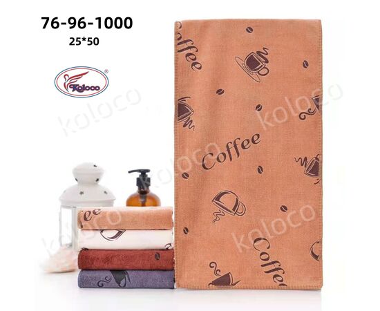 Полотенце 76-96-1000 р.25*50 "Koloco" недорого оптом от прямого поставщика Фотография Полотенце 76-96-1000 р.25*50 "Koloco" недорого оптом от прямого поставщика