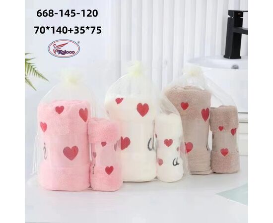 Полотенце 668-145-120(70*140/35*75) р.70*140 "Koloco" недорого оптом от прямого поставщика Фотография Полотенце 668-145-120(70*140/35*75) р.70*140 "Koloco" недорого оптом от прямого поставщика