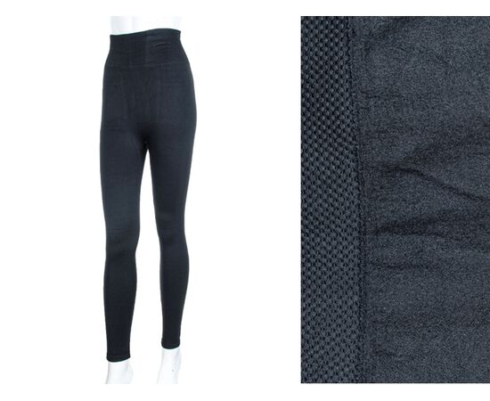 Лосины женские тёплые A906 black р.XL-7XL "Jelzin" недорого оптом от прямого поставщика Фотография Лосины женские тёплые A906 black р.XL-7XL "Jelzin" недорого оптом от прямого поставщика