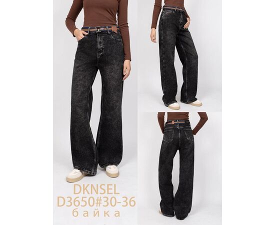 Джинсы утеплённые женские 3650 black р.30-36 "DKNSEL" недорого оптом от прямого поставщика Фотография Джинсы утеплённые женские 3650 black р.30-36 "DKNSEL" недорого оптом от прямого поставщика