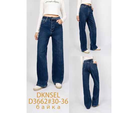 Джинсы утеплённые женские 3662 blue р.30-36 "DKNSEL" недорого оптом от прямого поставщика Фотография Джинсы утеплённые женские 3662 blue р.30-36 "DKNSEL" недорого оптом от прямого поставщика