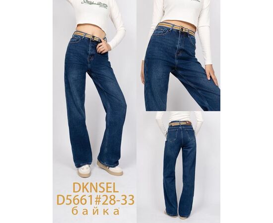 Джинсы утеплённые женские 5661 blue р.28-33 "DKNSEL" недорого оптом от прямого поставщика Фотография Джинсы утеплённые женские 5661 blue р.28-33 "DKNSEL" недорого оптом от прямого поставщика