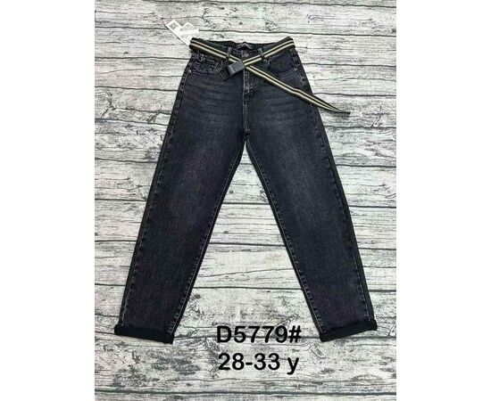 Джинсы женские D5779 black р.28-33 "DKNSEL" недорого оптом от прямого поставщика Фотография Джинсы женские D5779 black р.28-33 "DKNSEL" недорого оптом от прямого поставщика