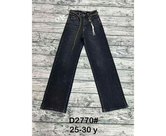 Джинсы женские D2770 black р.25-30 "DKNSEL" недорого оптом от прямого поставщика Фотография Джинсы женские D2770 black р.25-30 "DKNSEL" недорого оптом от прямого поставщика