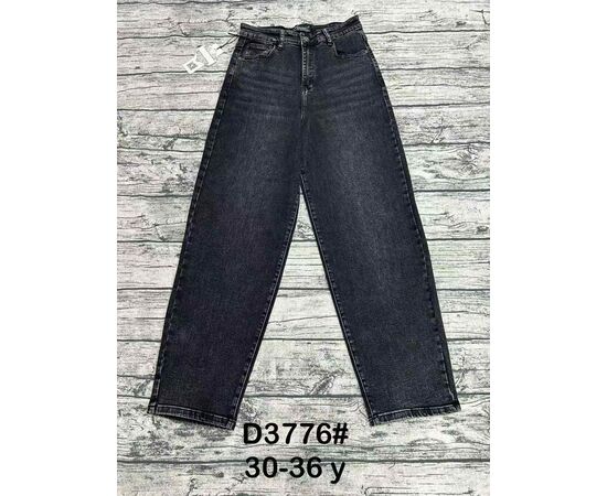 Джинсы женские D3776 black р.30-36 "DKNSEL" недорого оптом от прямого поставщика Фотография Джинсы женские D3776 black р.30-36 "DKNSEL" недорого оптом от прямого поставщика