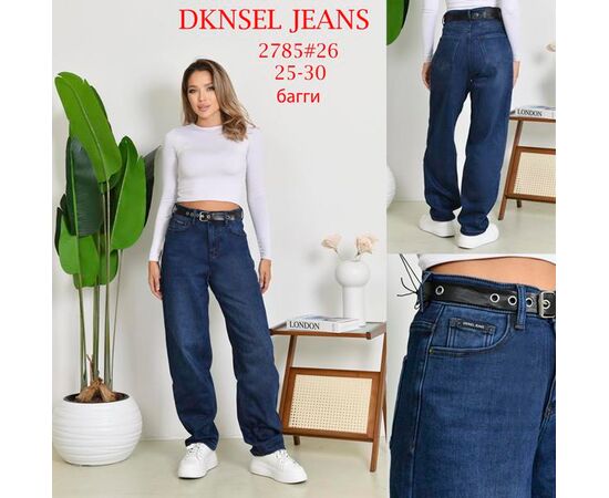 Джинсы утеплённые женские 2785 blue р.25-30 "DKNSEL" недорого оптом от прямого поставщика Фотография Джинсы утеплённые женские 2785 blue р.25-30 "DKNSEL" недорого оптом от прямого поставщика
