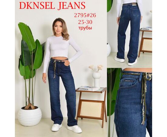 Джинсы утеплённые женские 2795 blue р.25-30 "DKNSEL" недорого оптом от прямого поставщика Фотография Джинсы утеплённые женские 2795 blue р.25-30 "DKNSEL" недорого оптом от прямого поставщика